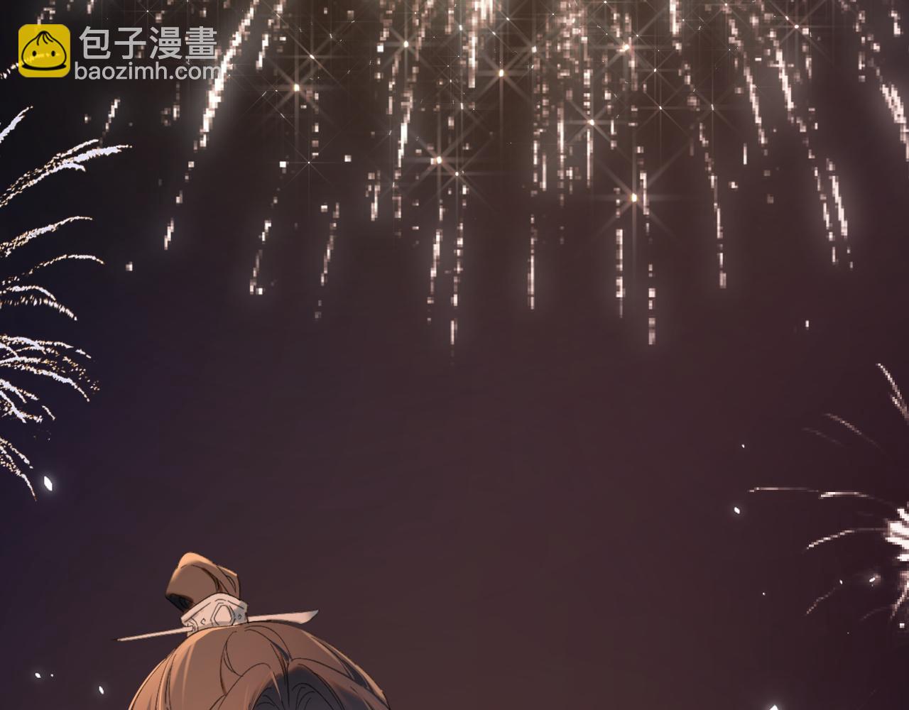 第18话 赏烟花(1/2)-第81话