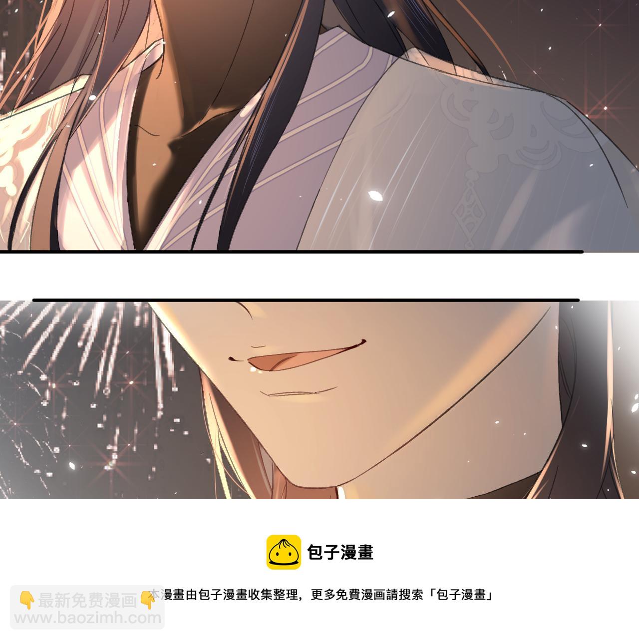 第18话 赏烟花(1/2)-第81话