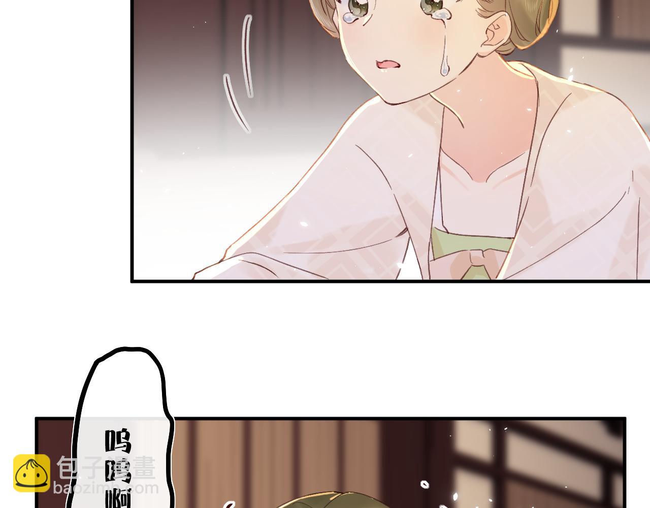 第20话 背叛(1/2)-第83话
