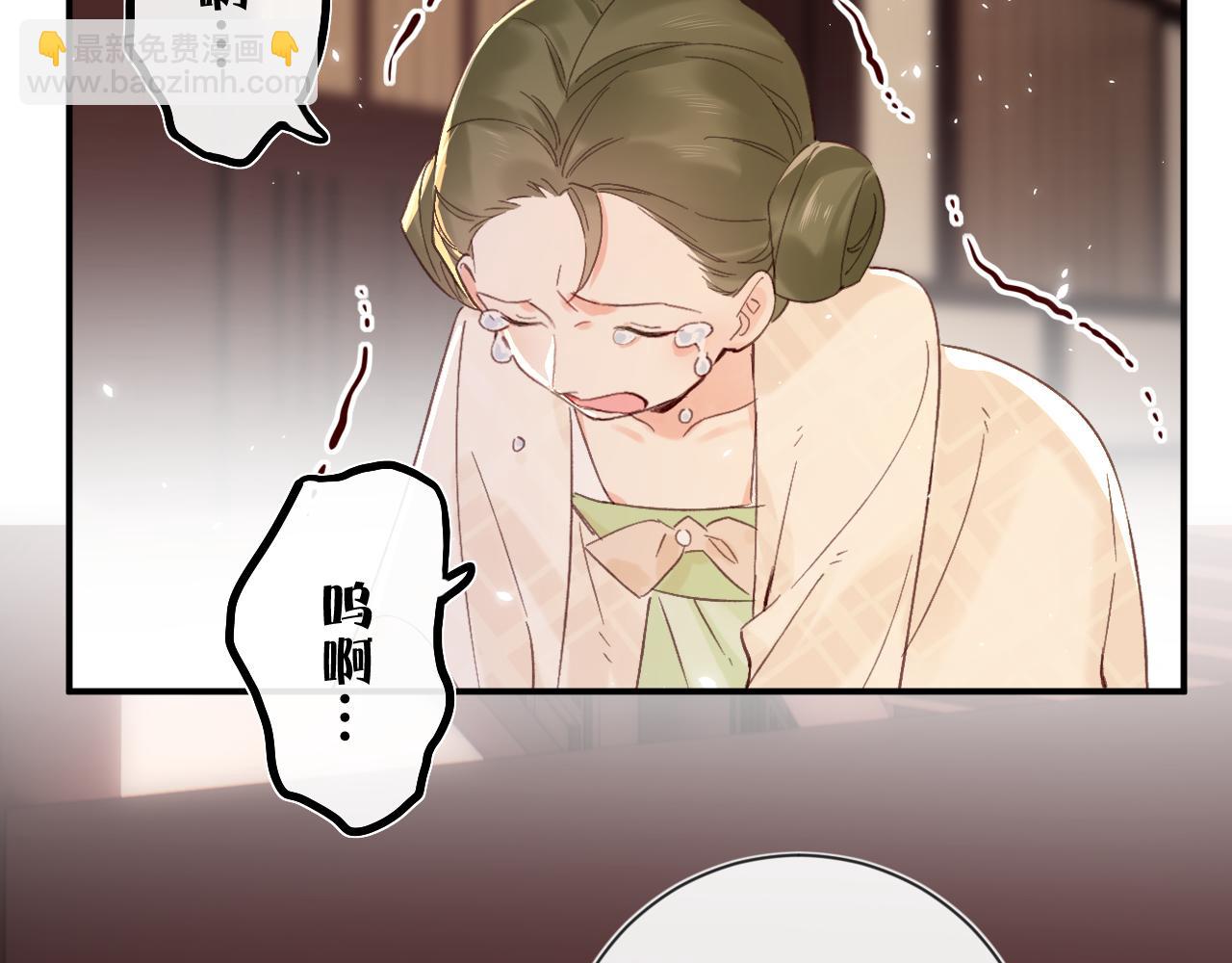 第20话 背叛(1/2)-第83话