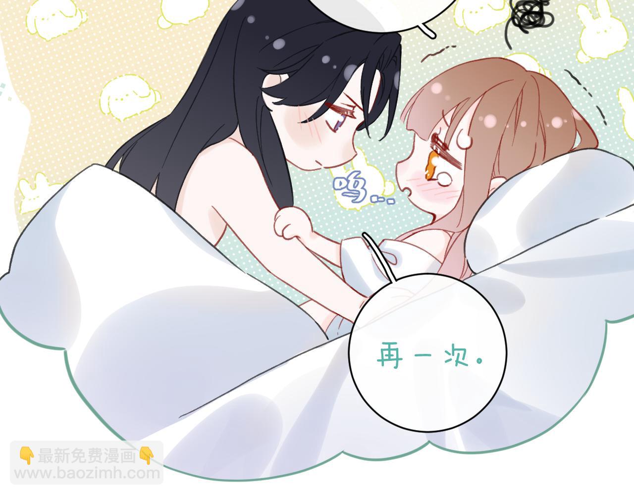 第22话 小皇帝夜审废太后(1/2)-第85话