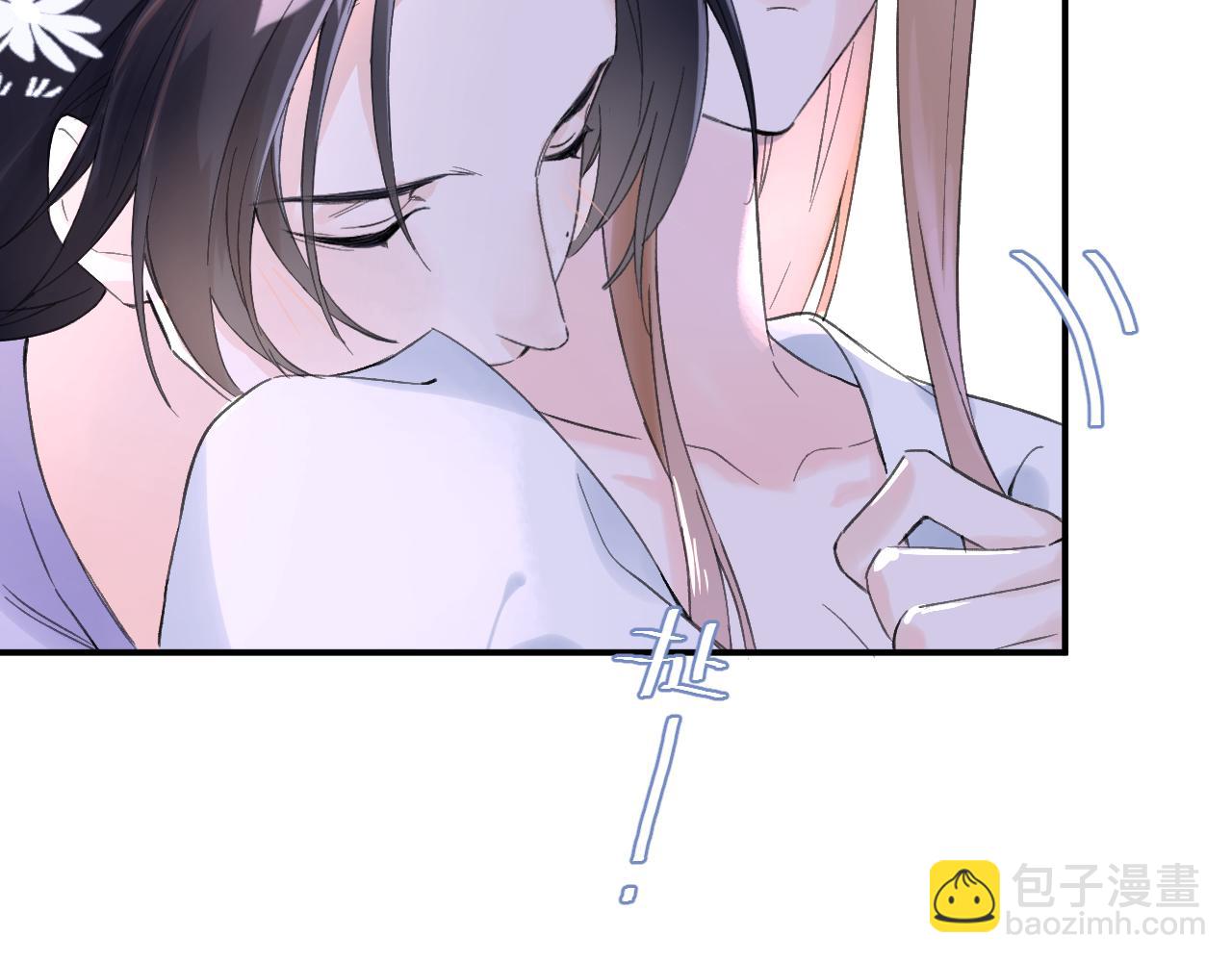 第22话 小皇帝夜审废太后(1/2)-第85话
