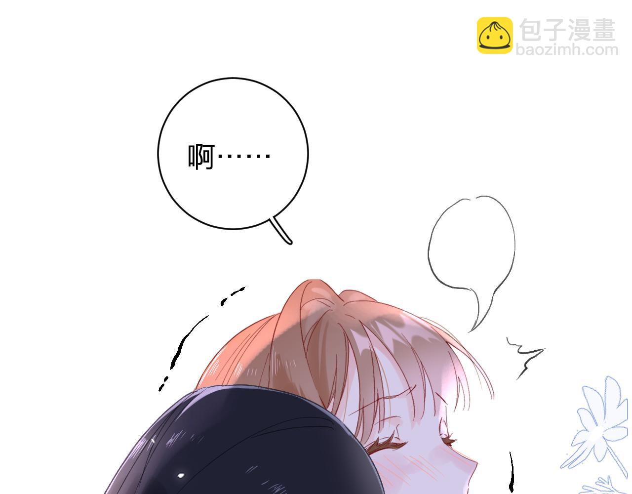 第22话 小皇帝夜审废太后(1/2)-第85话