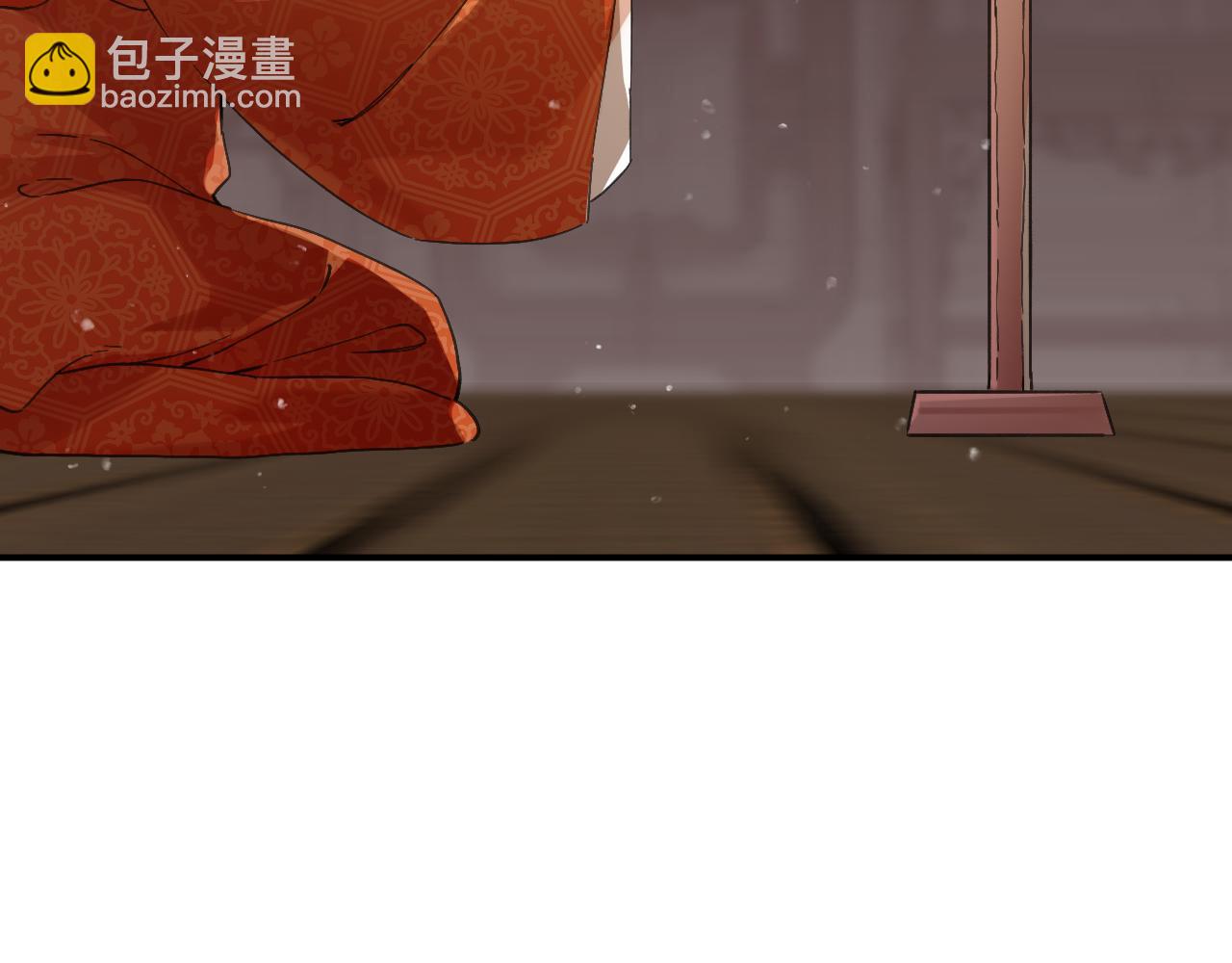 第24话 玉蔻大婚(1/2)-第87话