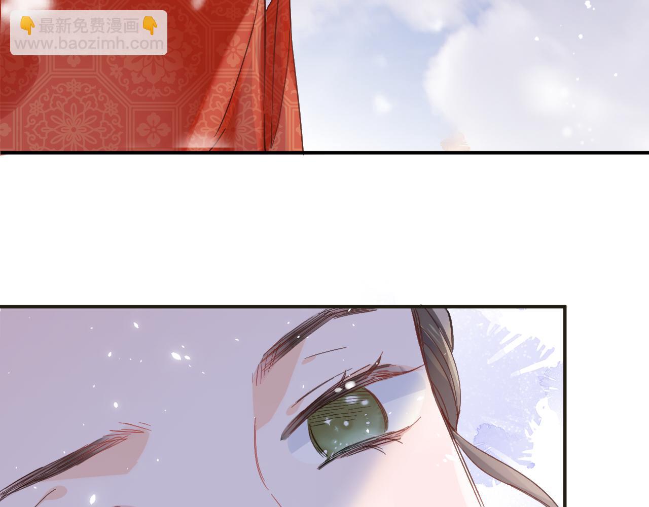 第24话 玉蔻大婚(1/2)-第87话