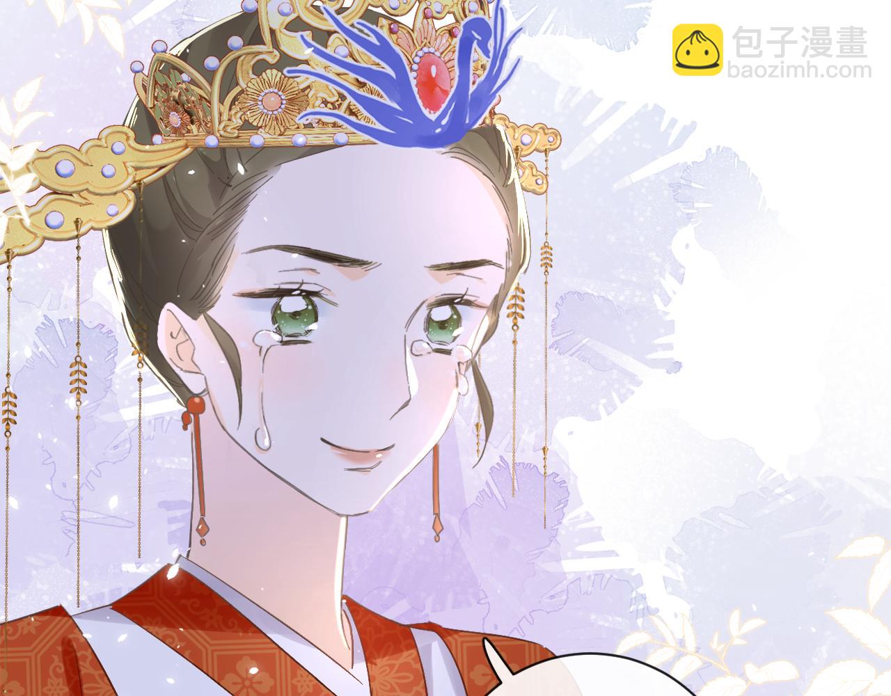 第24话 玉蔻大婚(1/2)-第87话