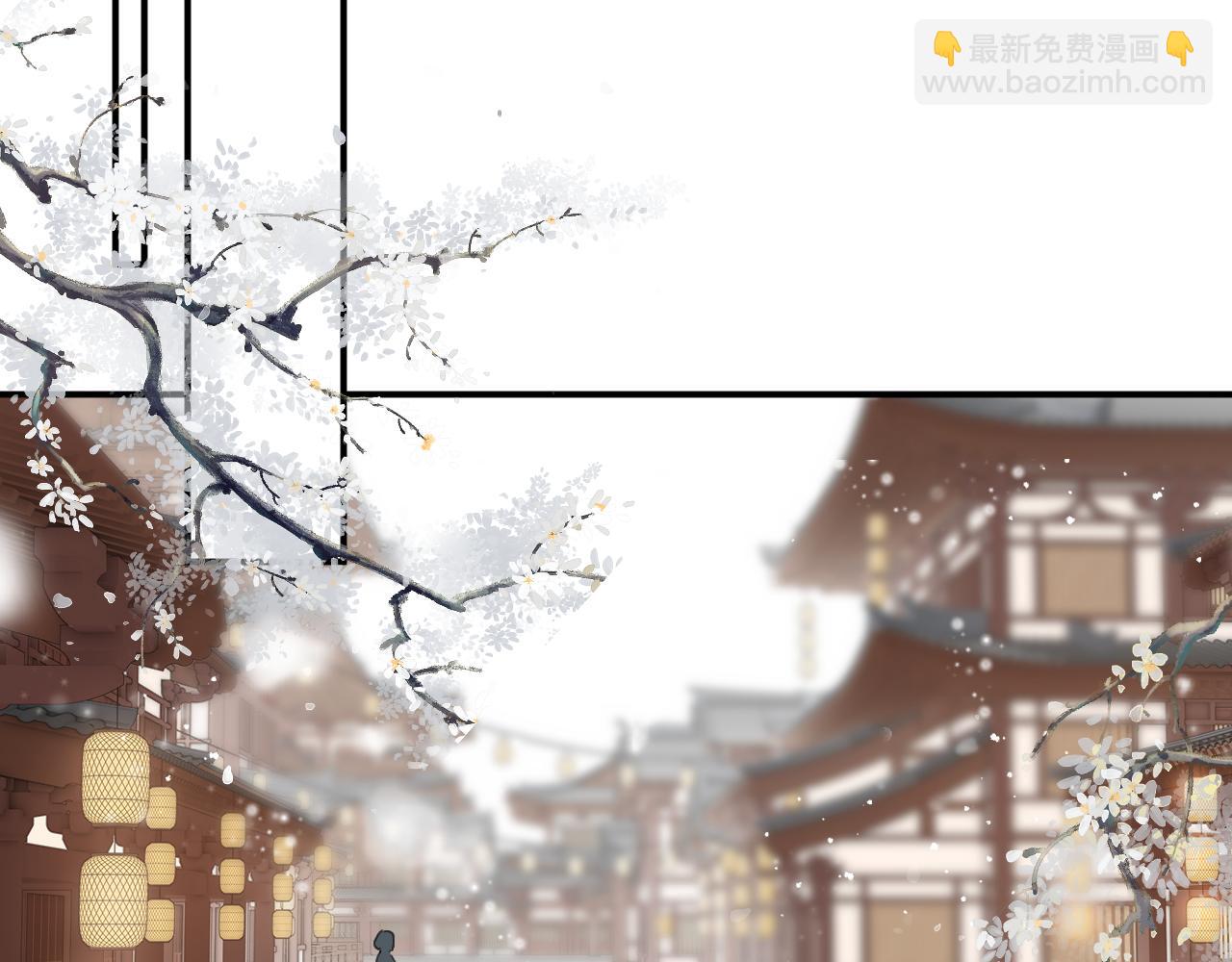 第24话 玉蔻大婚(1/2)-第87话