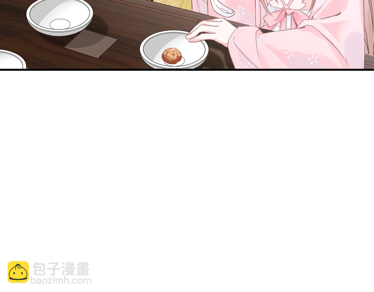 第26话 梁幼容的抉择(1/3)-第89话
