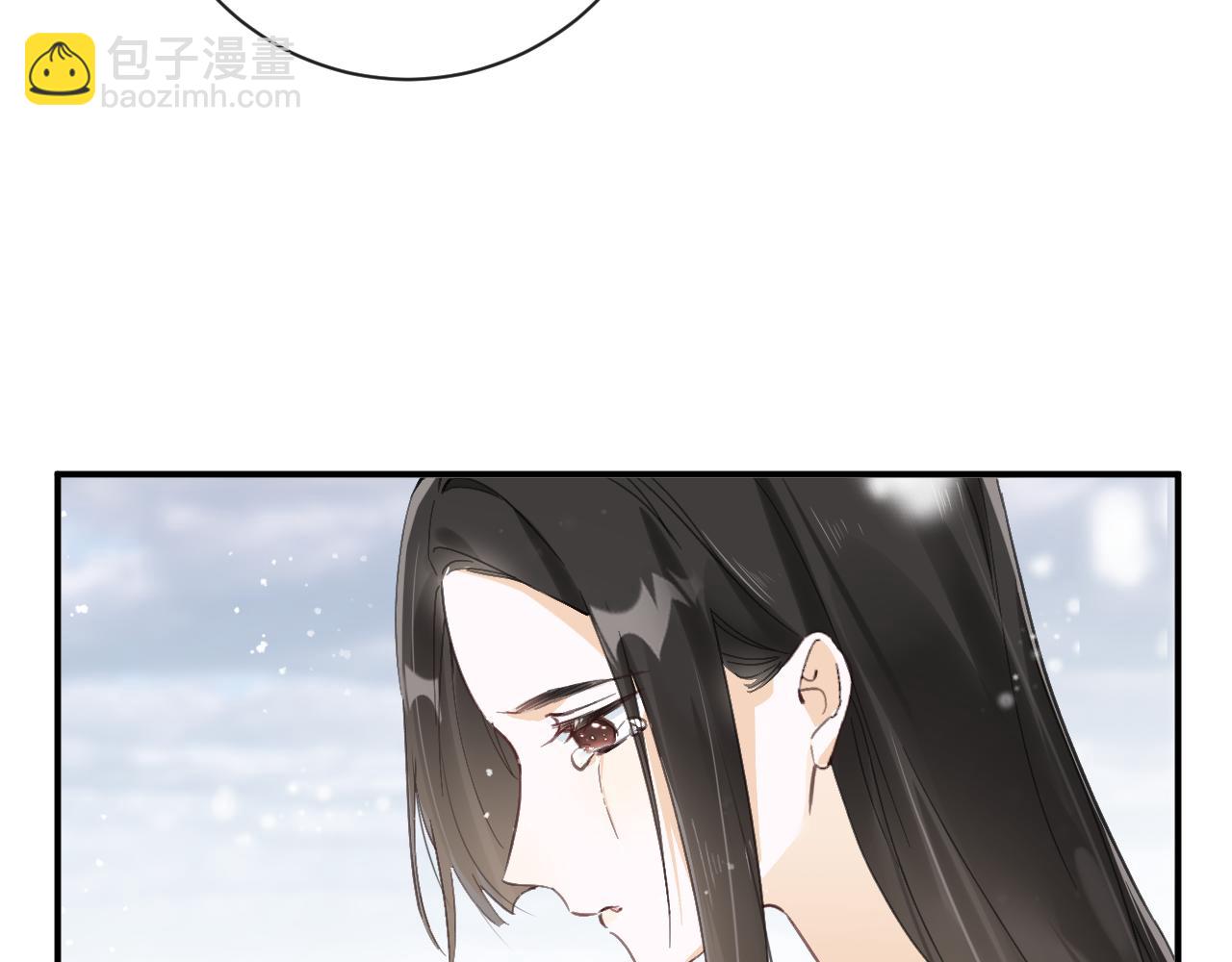 第26话 梁幼容的抉择(1/3)-第89话