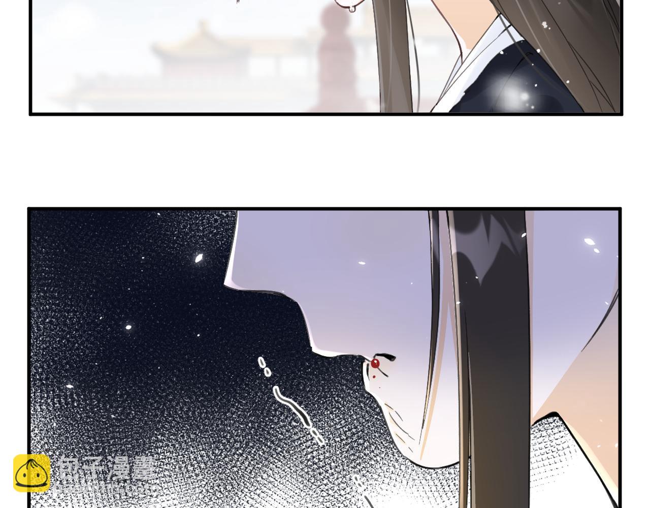 第26话 梁幼容的抉择(1/3)-第89话