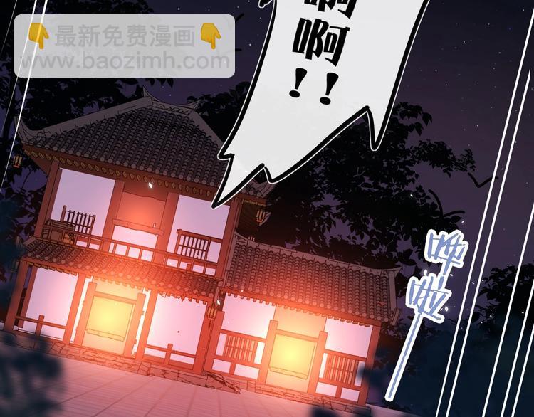 第7话 心机提督！(1/3)-第9话