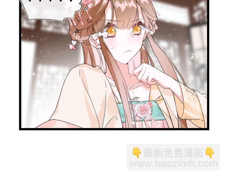 第7话 心机提督！(1/3)-第9话