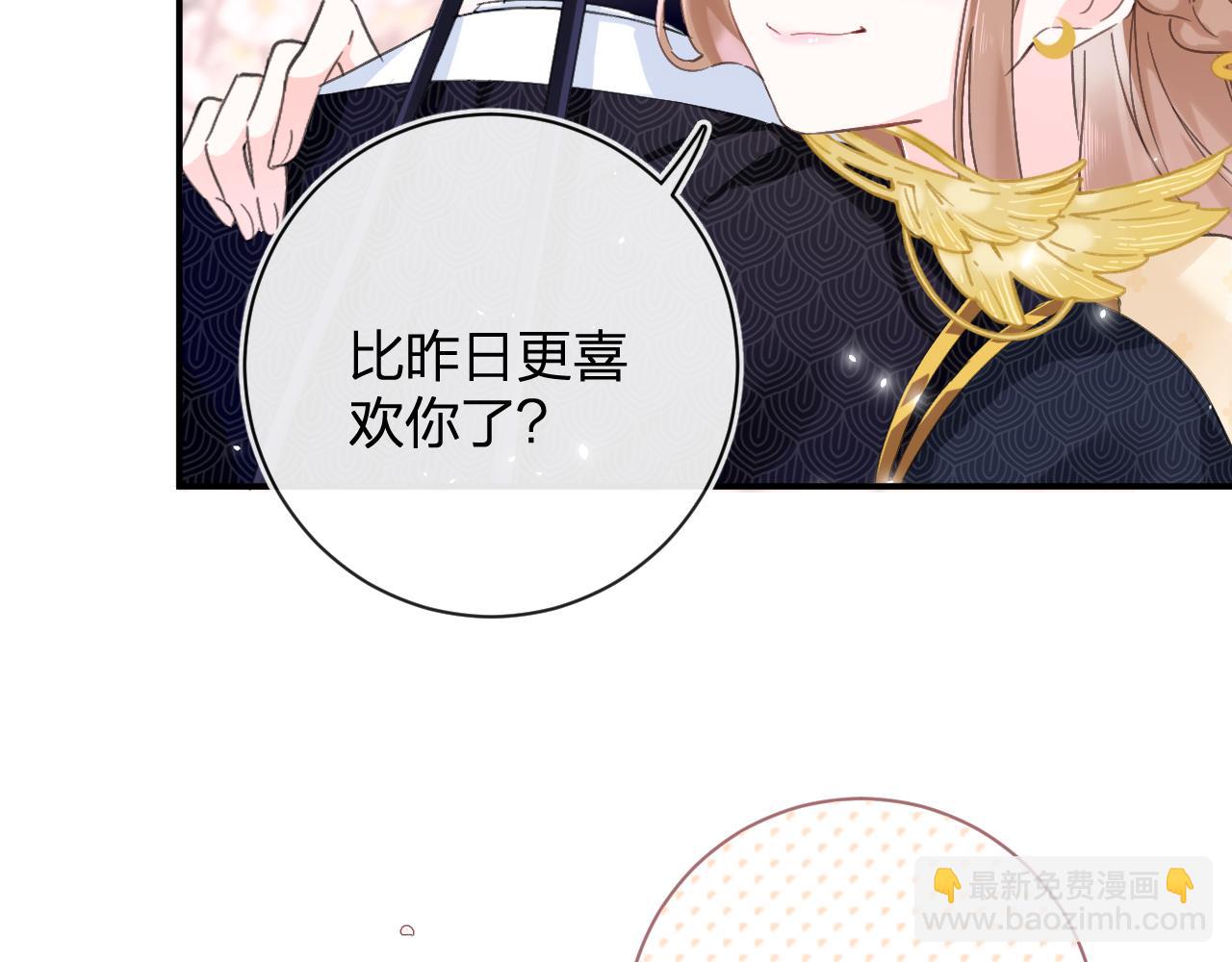 第28话 温陵音(1/3)-第91话