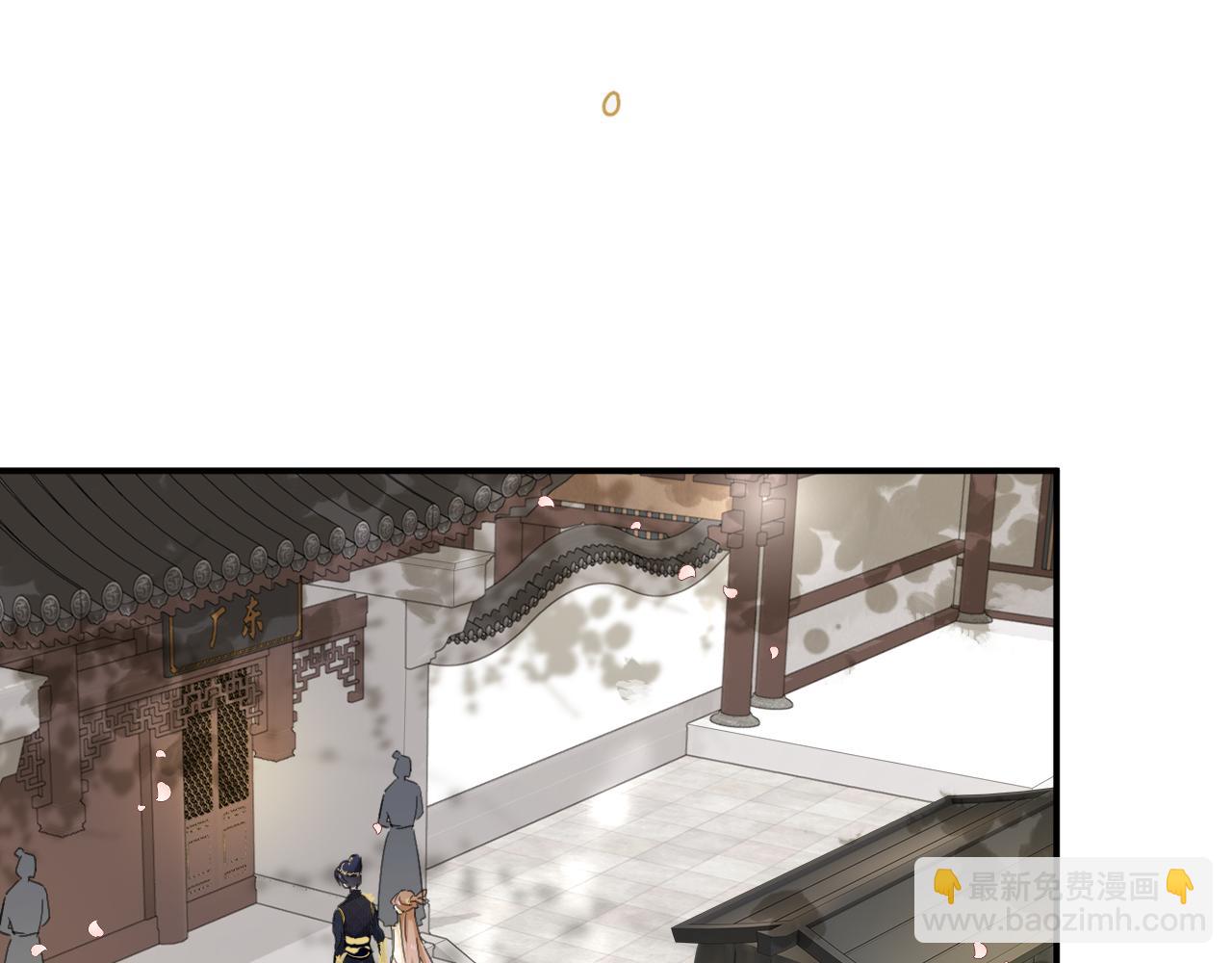 第28话 温陵音(1/3)-第91话