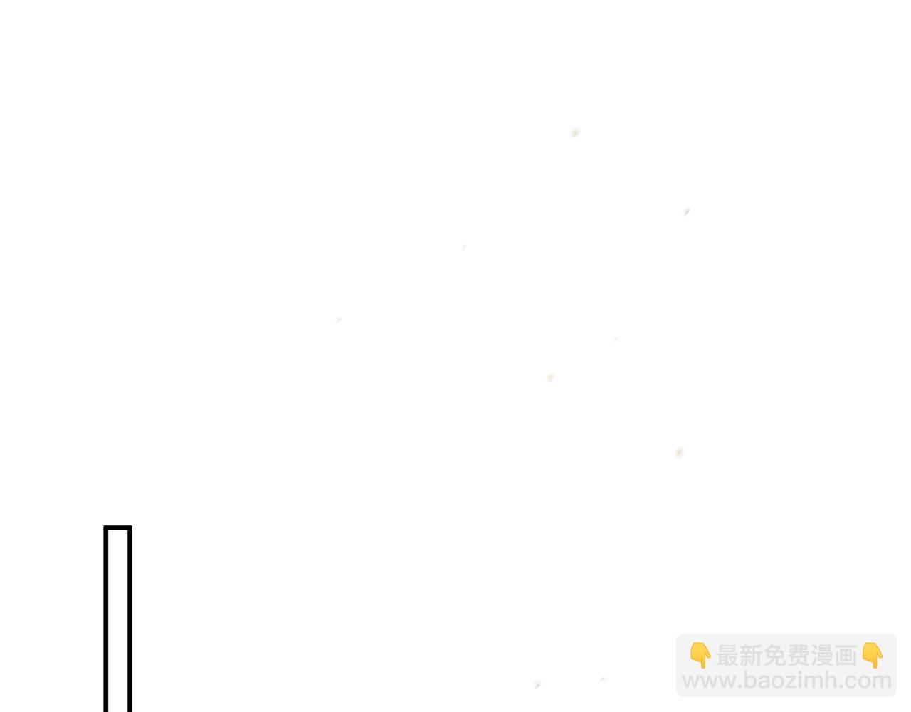 第30话 越瑶诉苦(1/2)-第93话