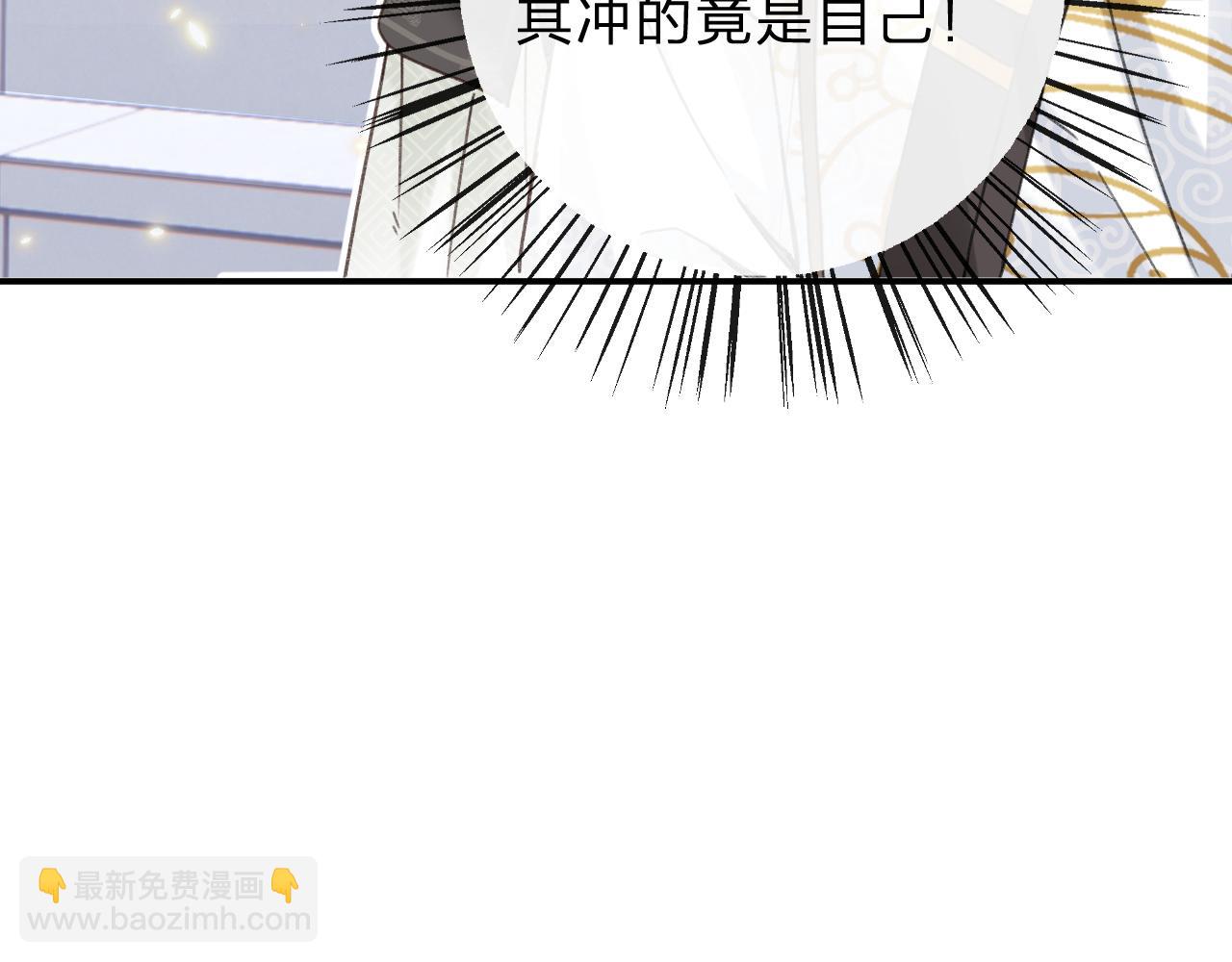 第32话 微妙(1/2)-第95话