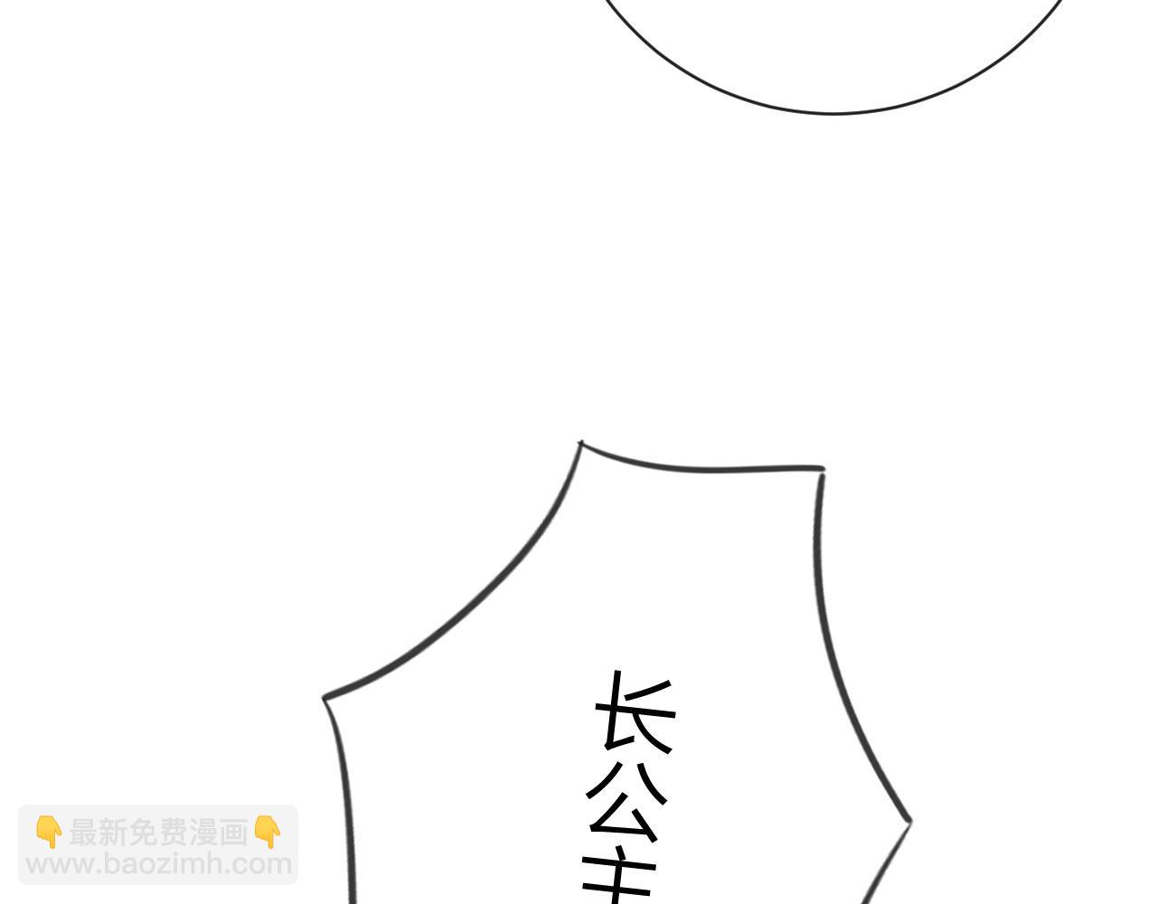 第34话 长宁晕倒(1/3)-第97话
