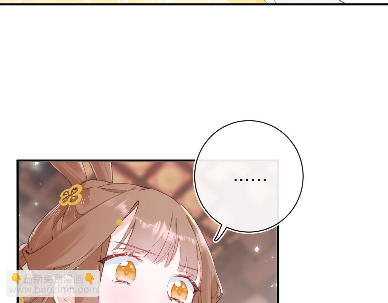 第34话 长宁晕倒(1/3)-第97话