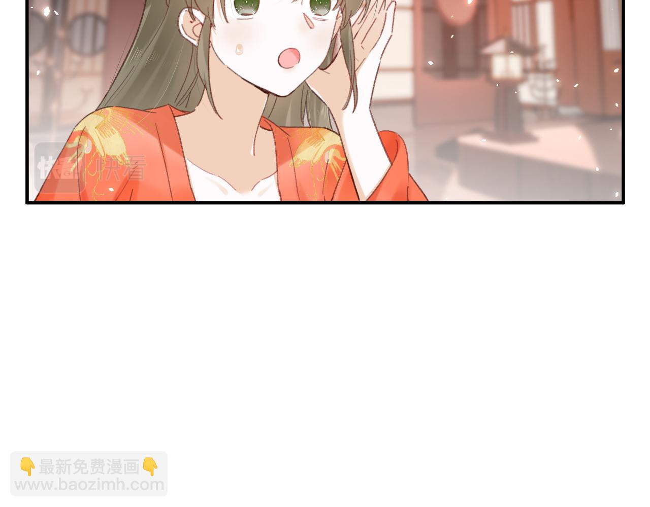 第36话 伪装情侣亲亲！(1/2)-第99话