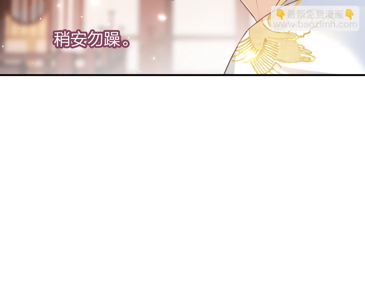 第36话 伪装情侣亲亲！(1/2)-第99话
