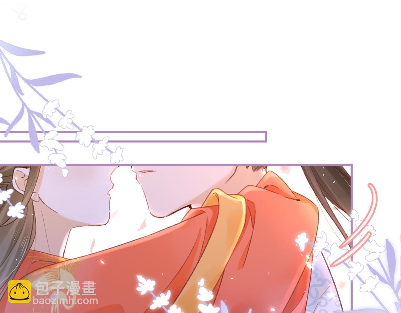 第36话 伪装情侣亲亲！(1/2)-第99话