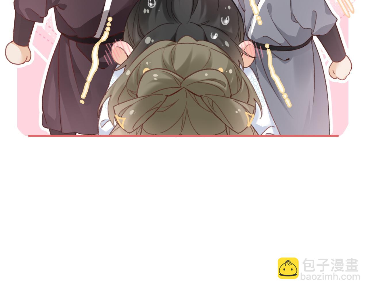 第36话 伪装情侣亲亲！(1/2)-第99话