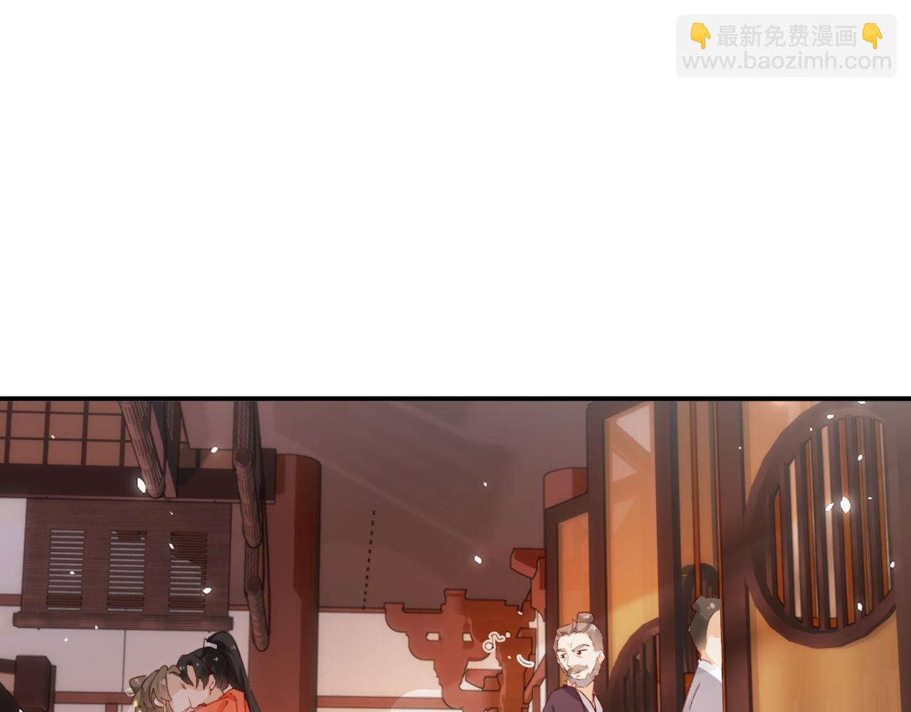 第36话 伪装情侣亲亲！(1/2)-第99话