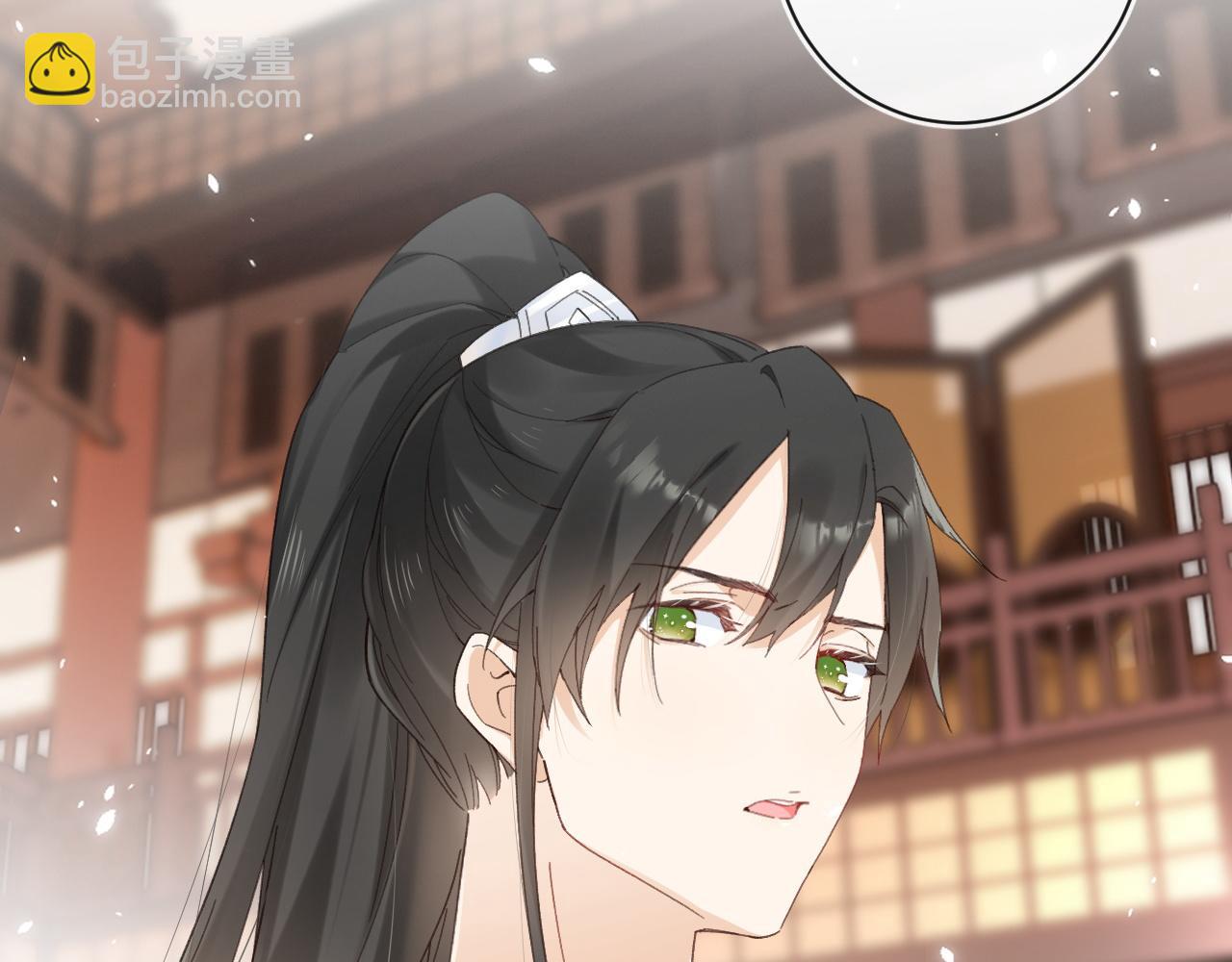 第36话 伪装情侣亲亲！(1/2)-第99话