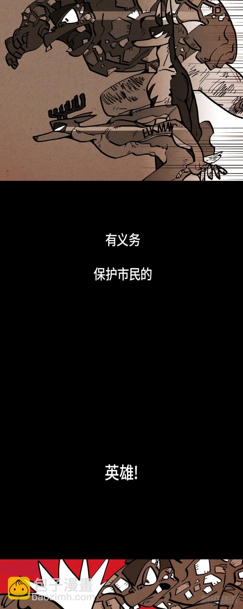 00. 序章-第1话