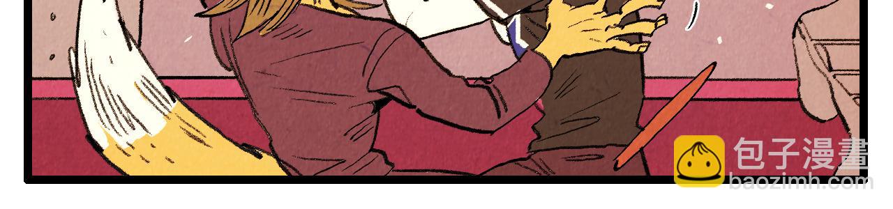 第34话 意外来电-第35话