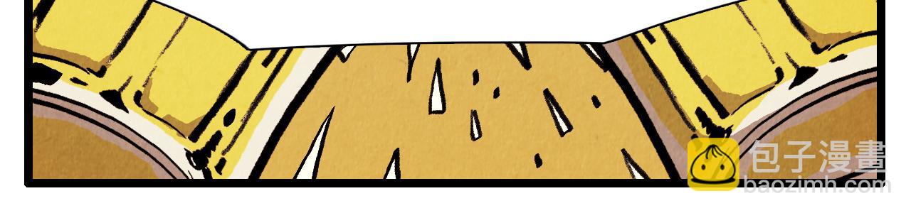 第34话 意外来电-第35话