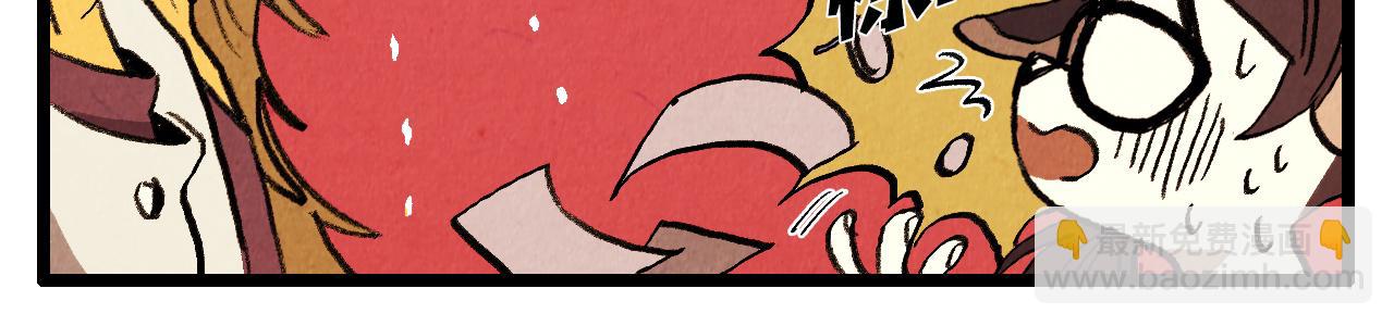 第34话 意外来电-第35话