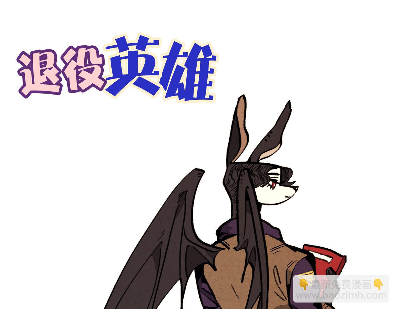 第36话 扭曲的占有欲-第37话