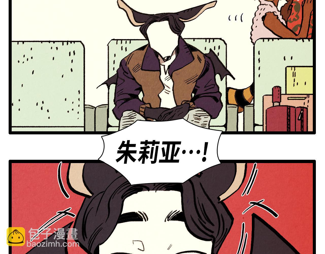 第38话 送别-第39话