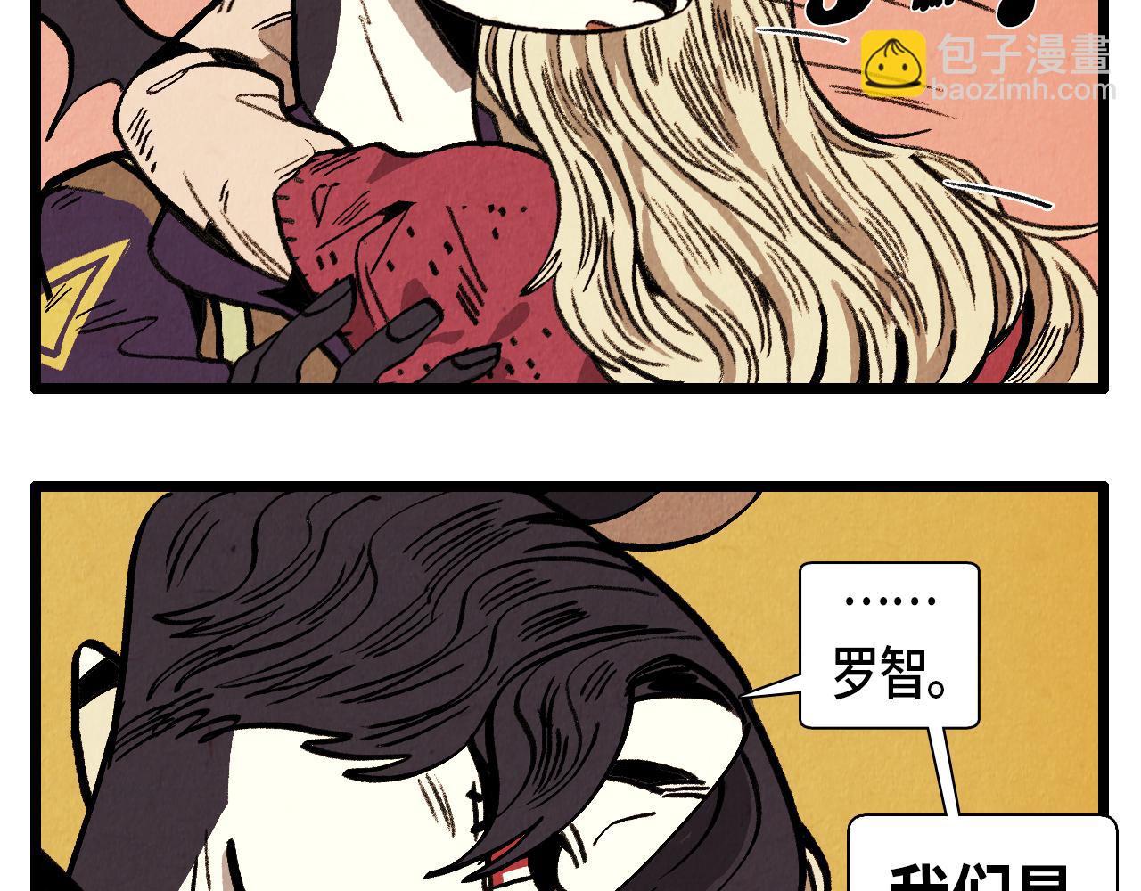 第38话 送别-第39话