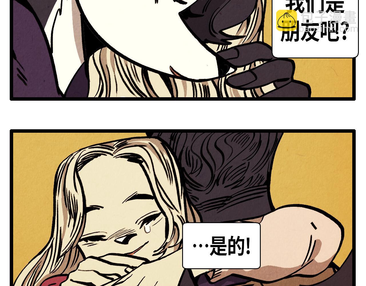 第38话 送别-第39话