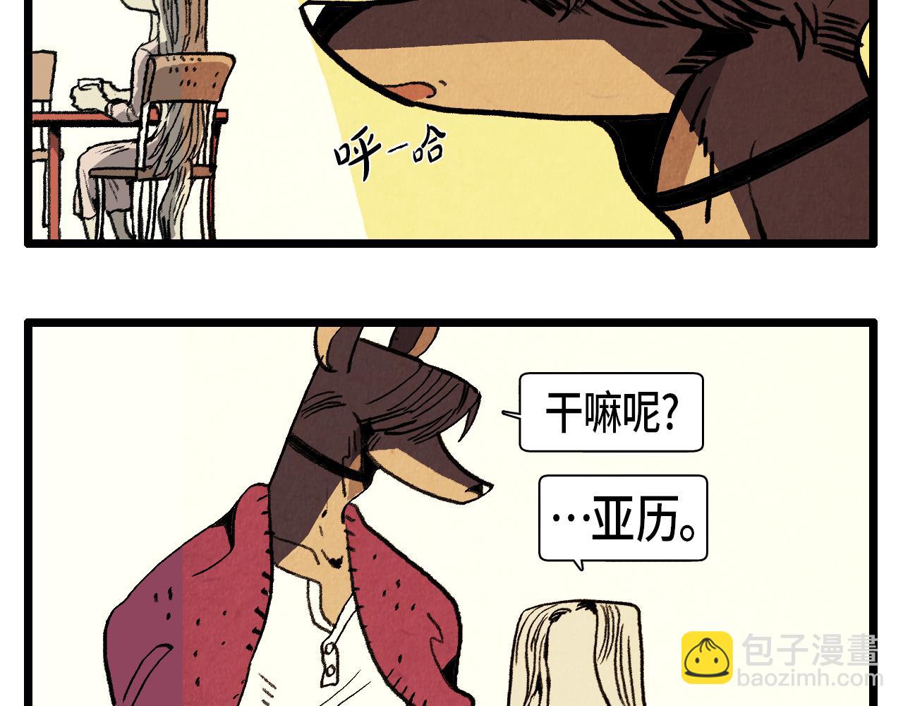 第38话 送别-第39话