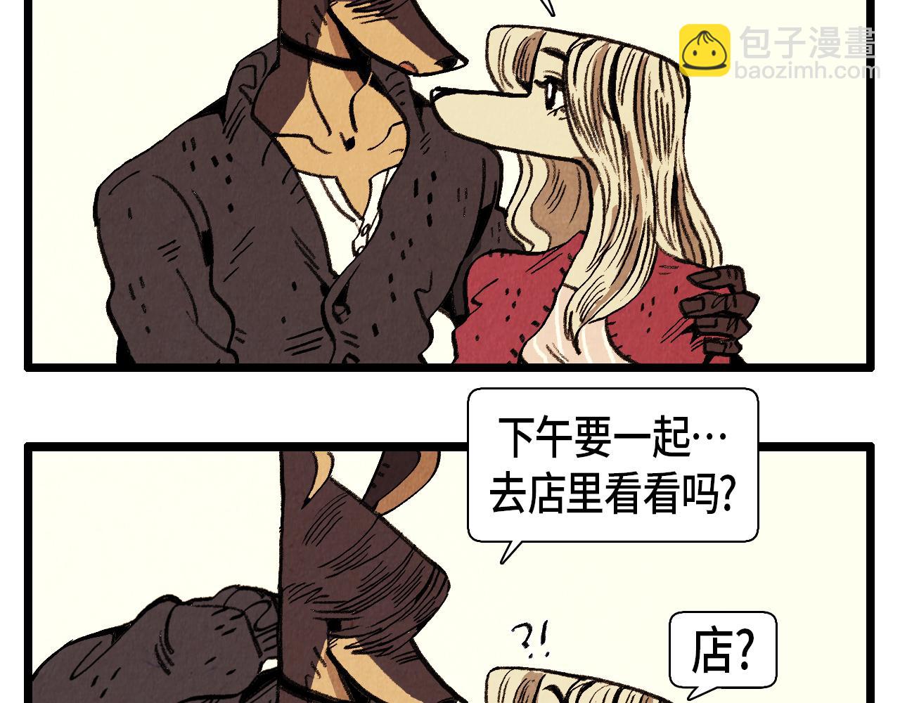 第38话 送别-第39话