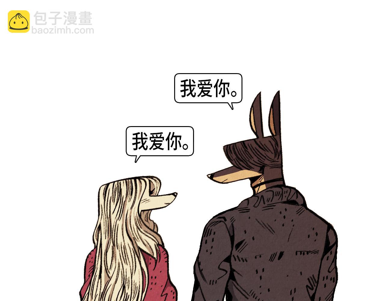 第38话 送别-第39话