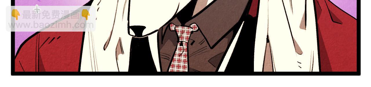 第46话 奇怪的误会-第47话
