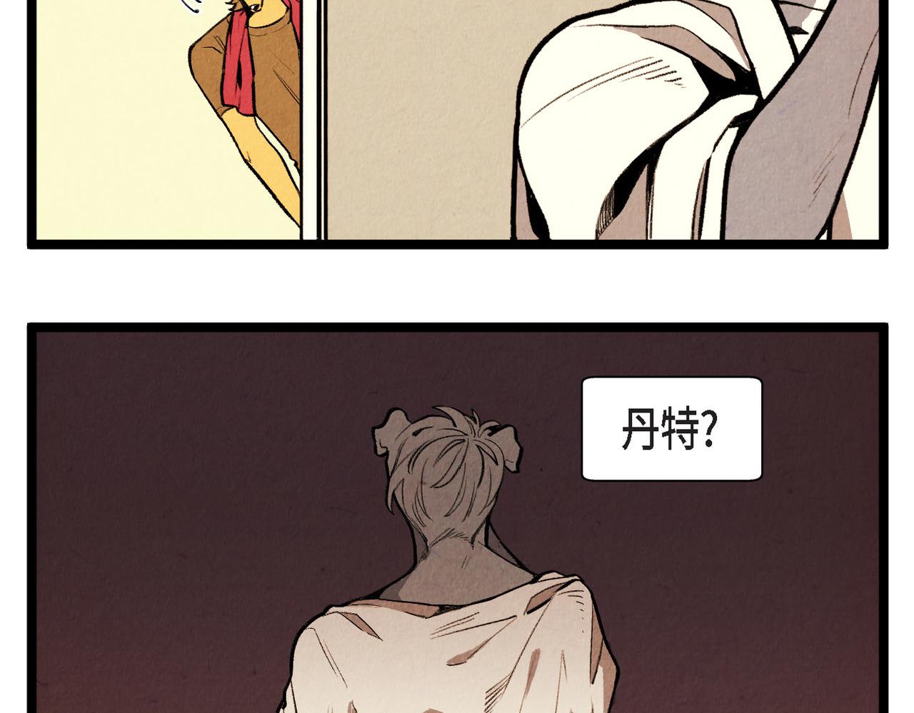 第56话 感激的恩人-第57话