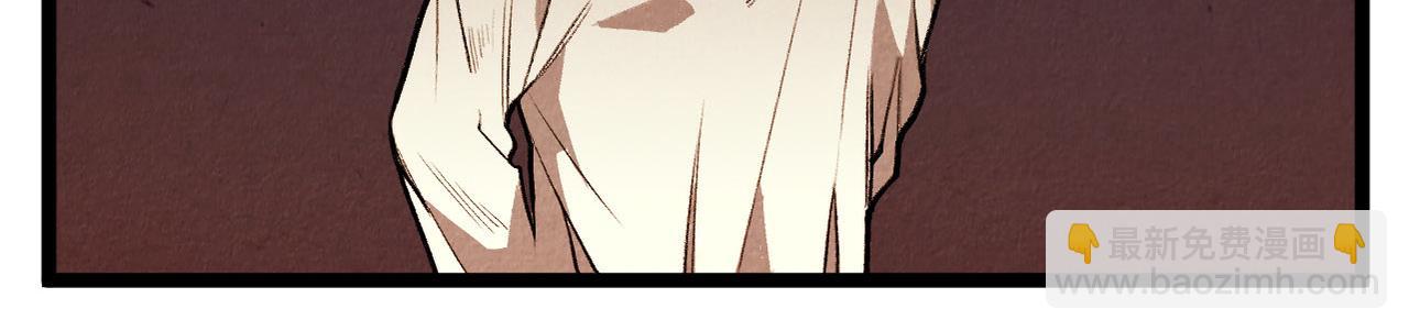 第56话 感激的恩人-第57话