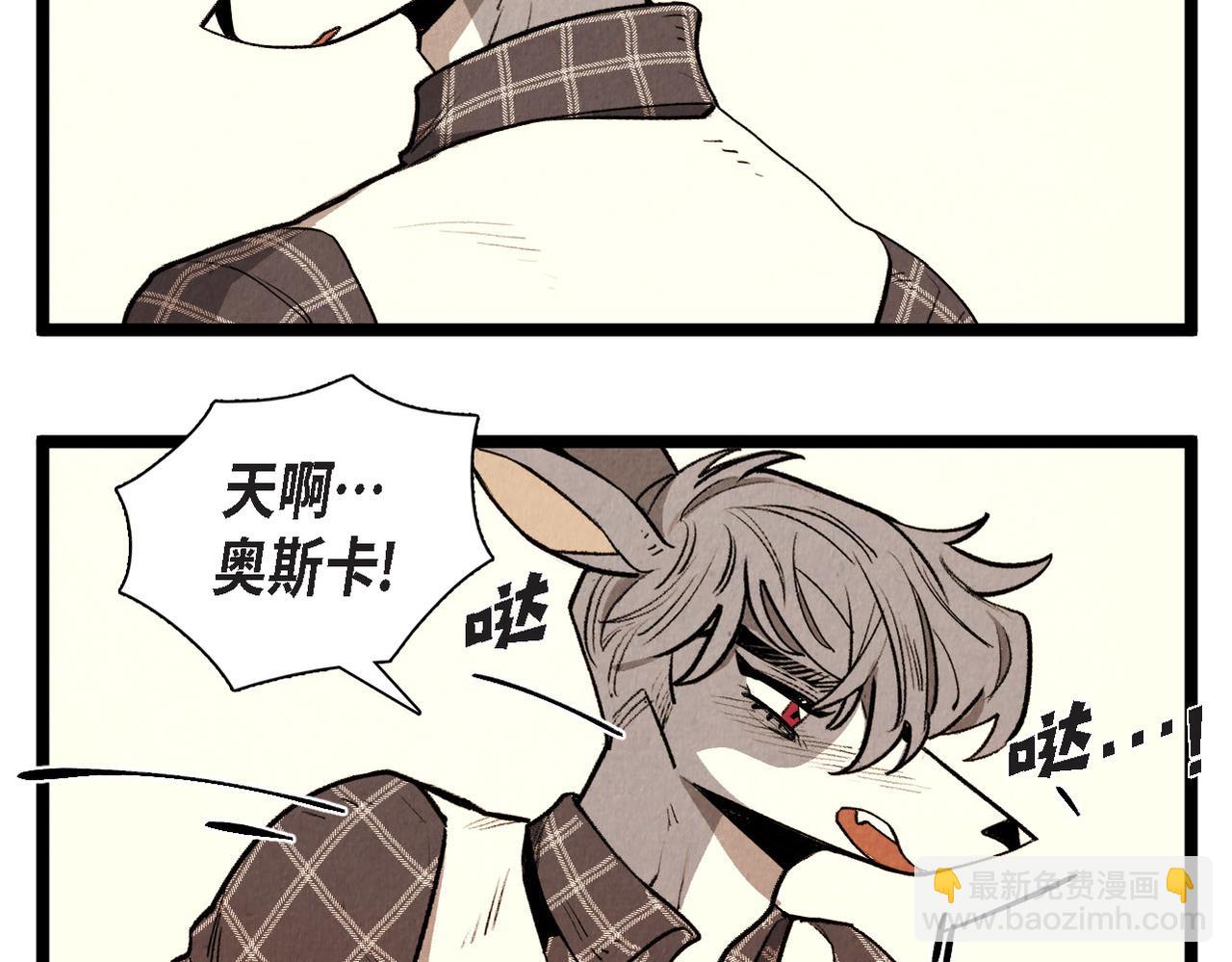 第60话 好久不见-第61话