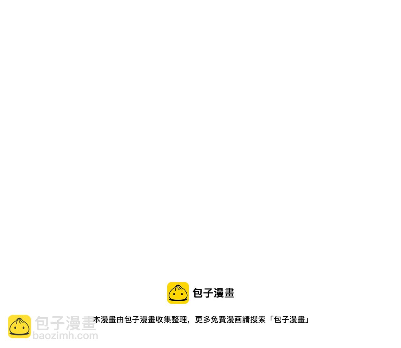 第60话 好久不见-第61话