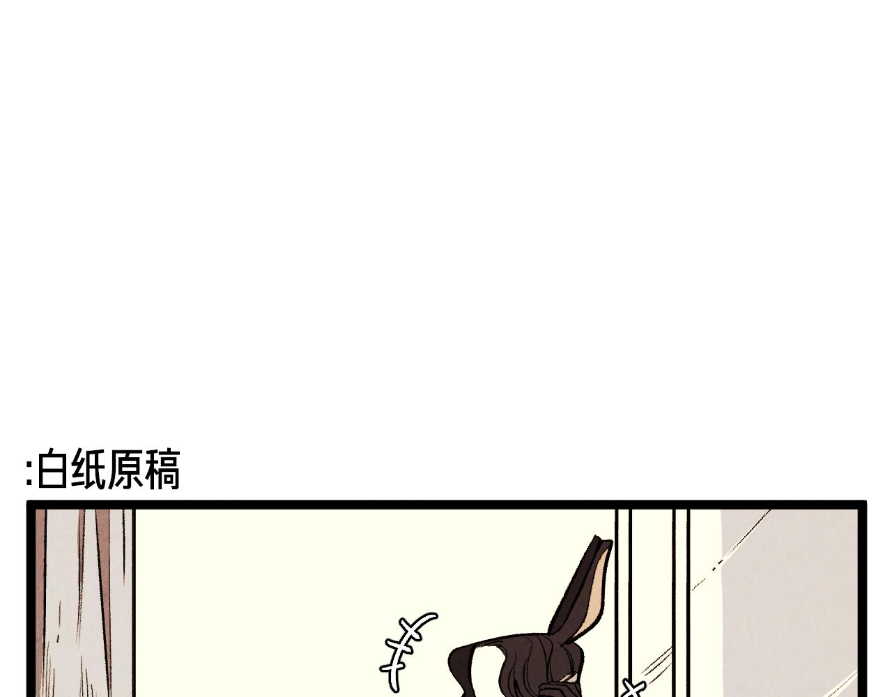 第62话 外传（一）(1/2)-第63话