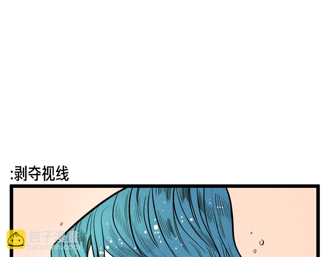 第62话 外传（一）(1/2)-第63话
