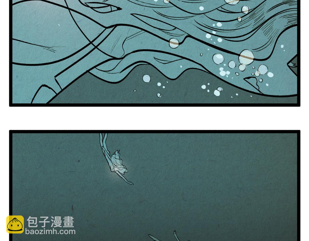 第64话 外传（三）(1/2)-第65话
