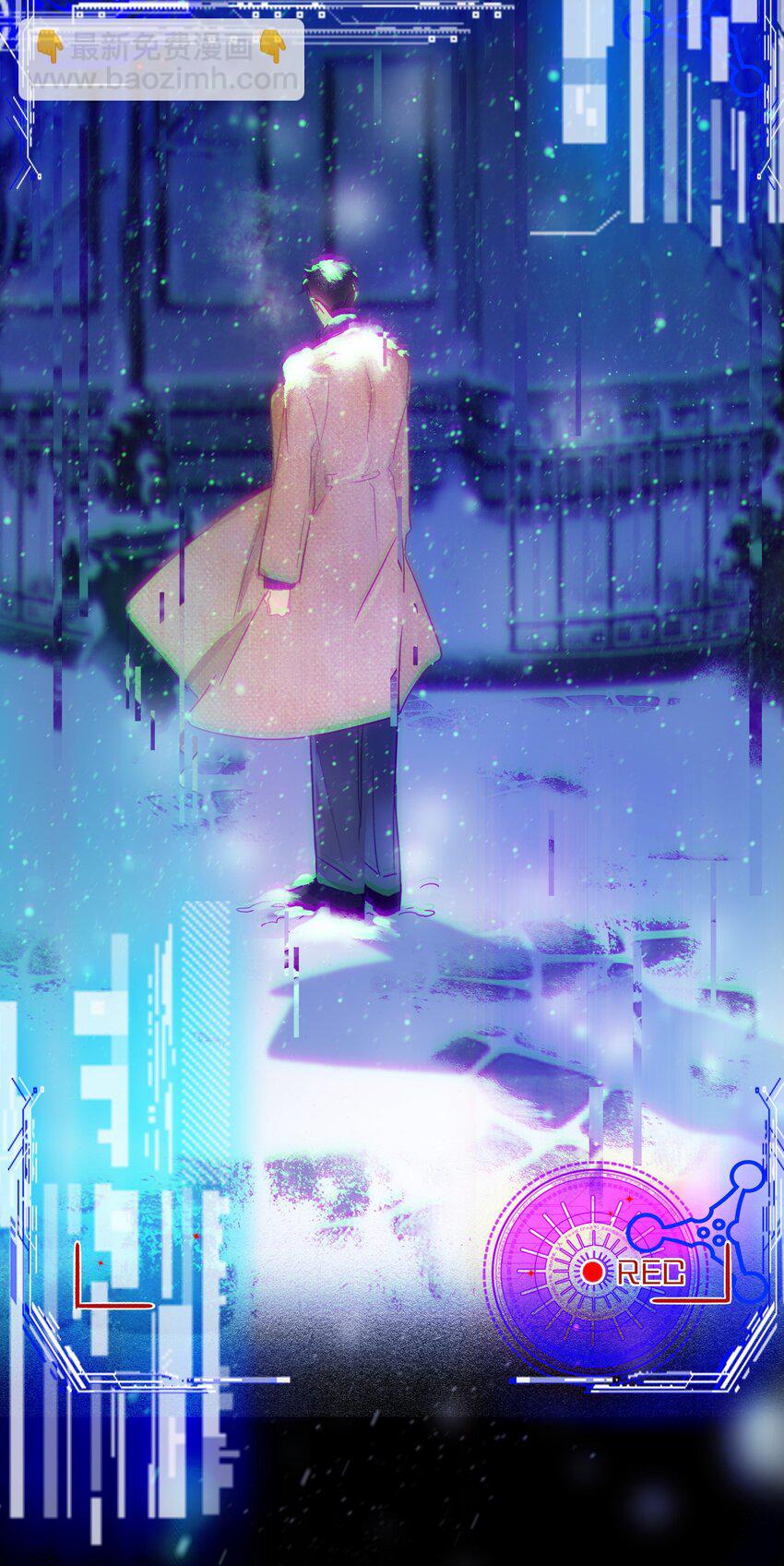 Chap.0 序章-第1话