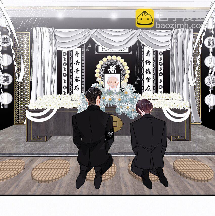 Chap.93 长着一张处男脸就当他是处男-第99话