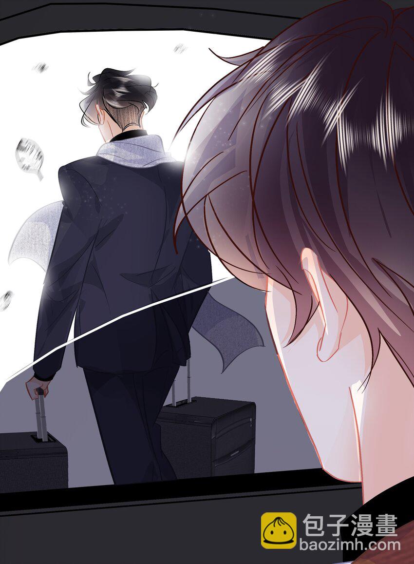 Chap.95 谢谢关总疼我们家闻总-第101话